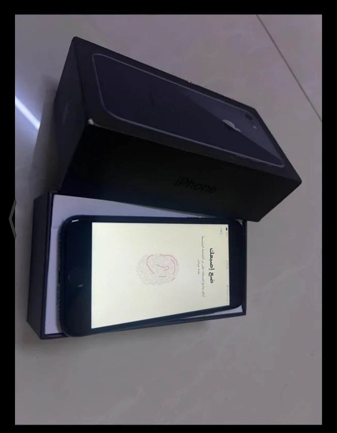 Product 3
