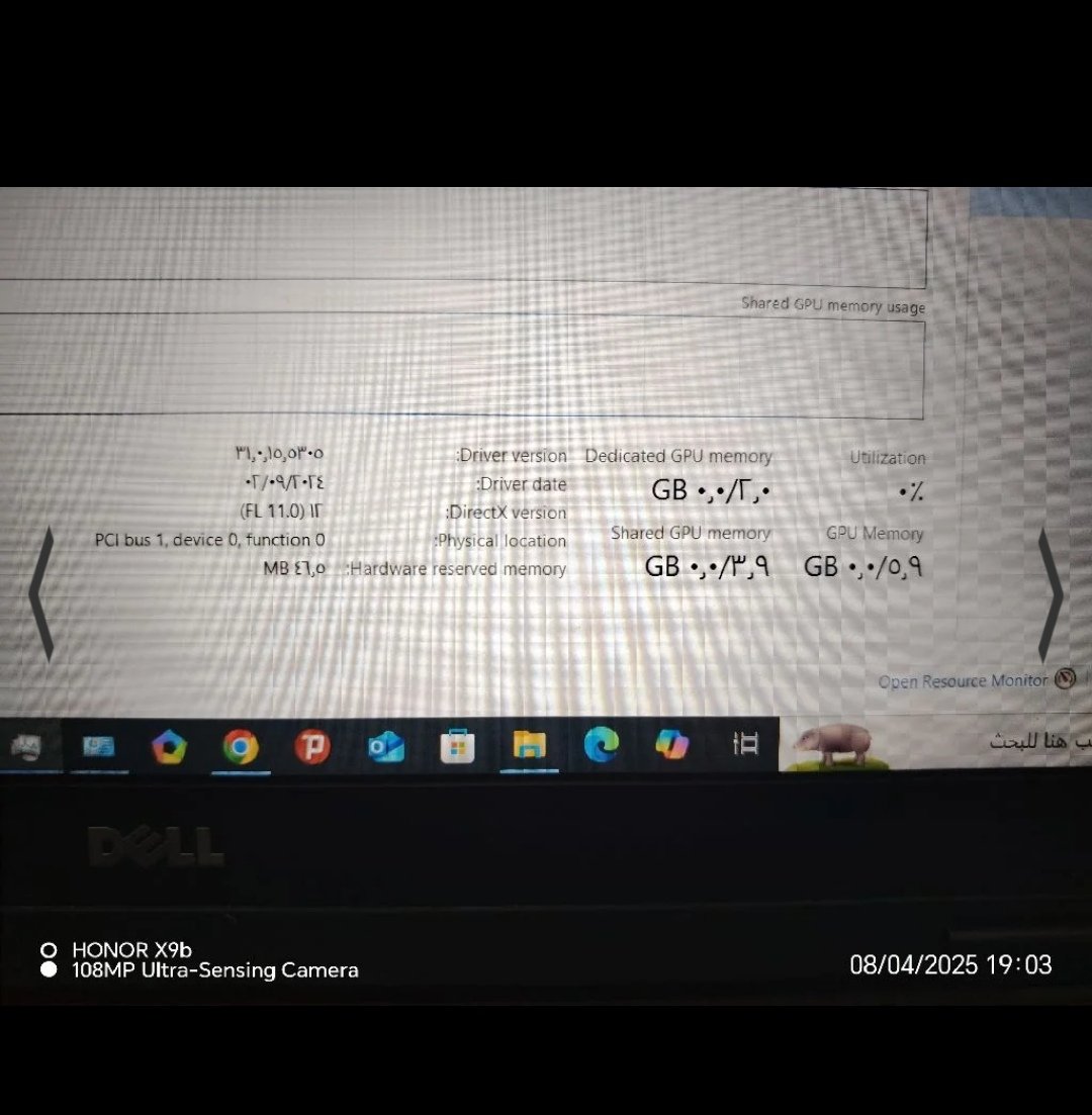 Product 5