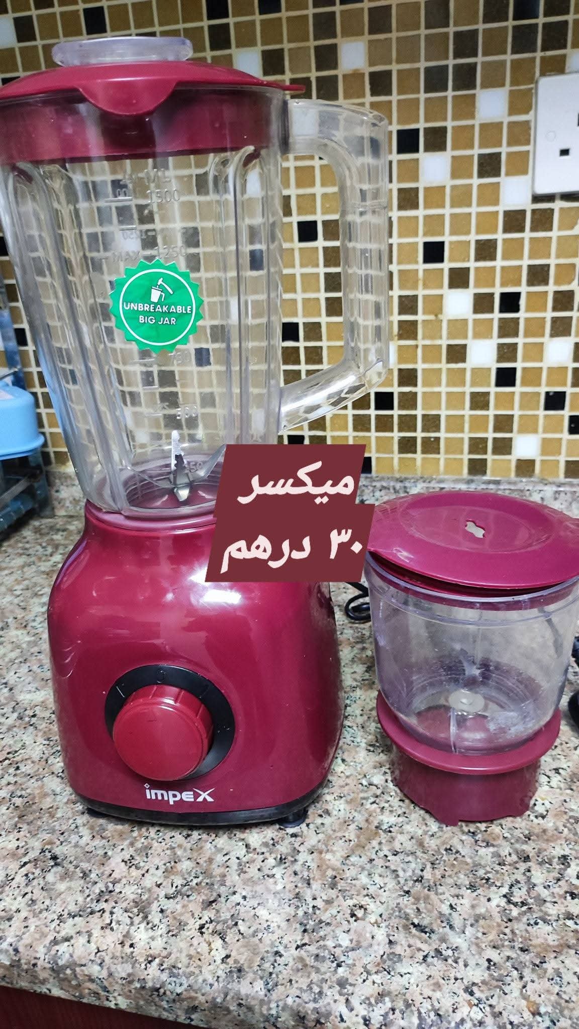 Product 6