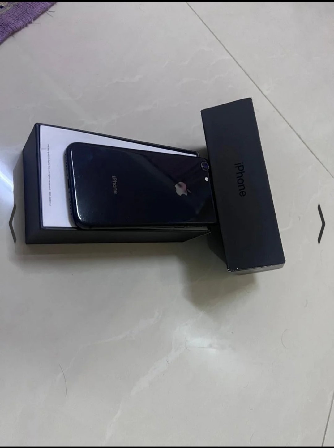 Product 2
