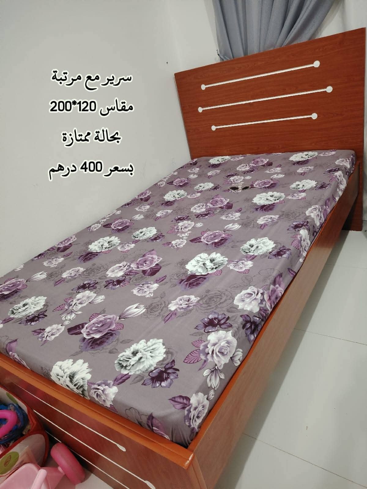 Product 10
