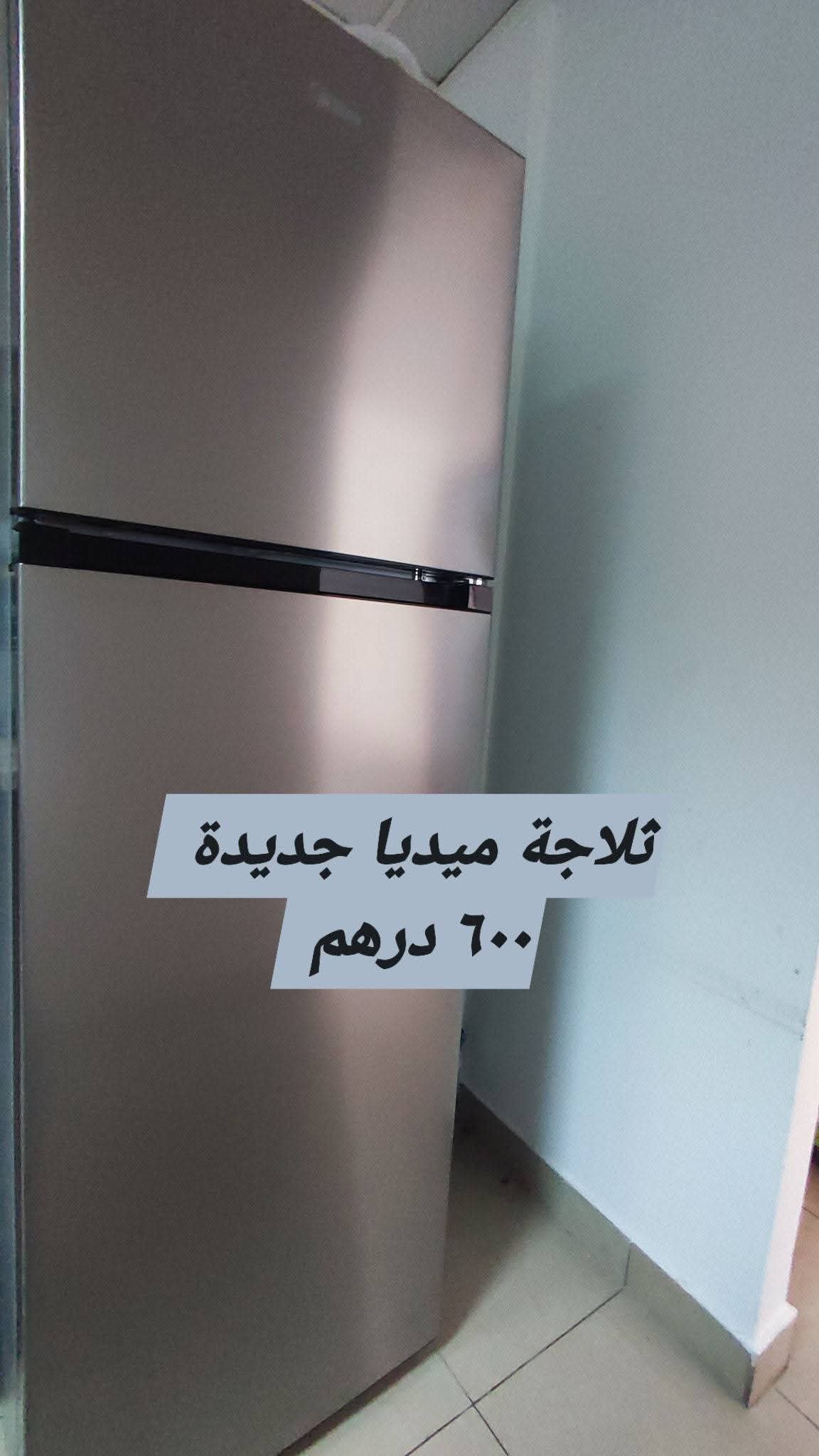 Product 13