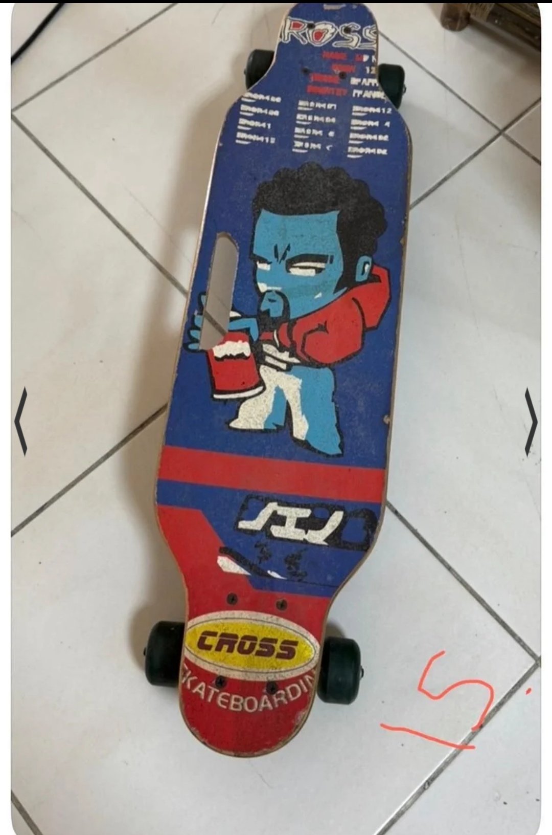 Product 3