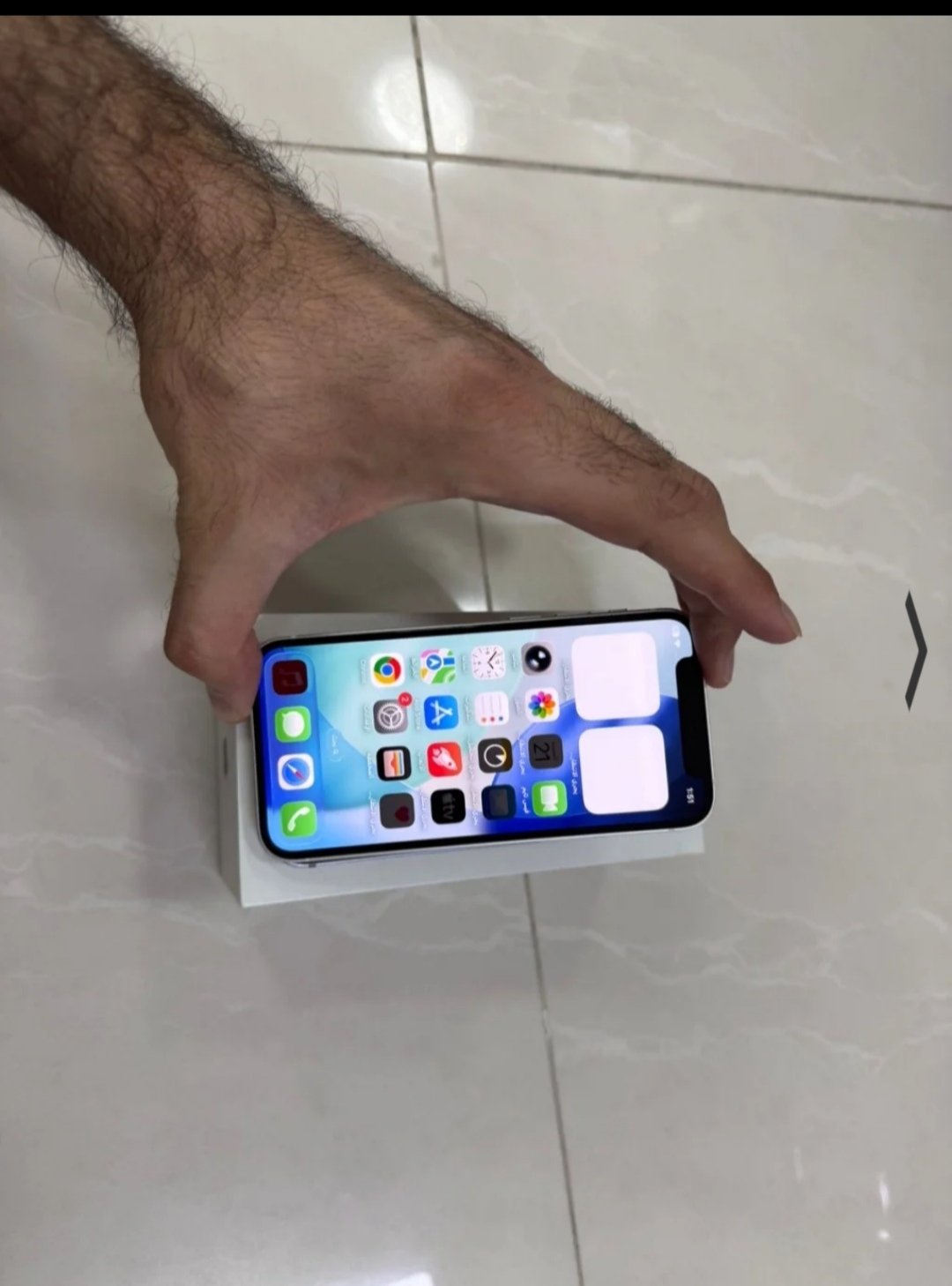 Product 5