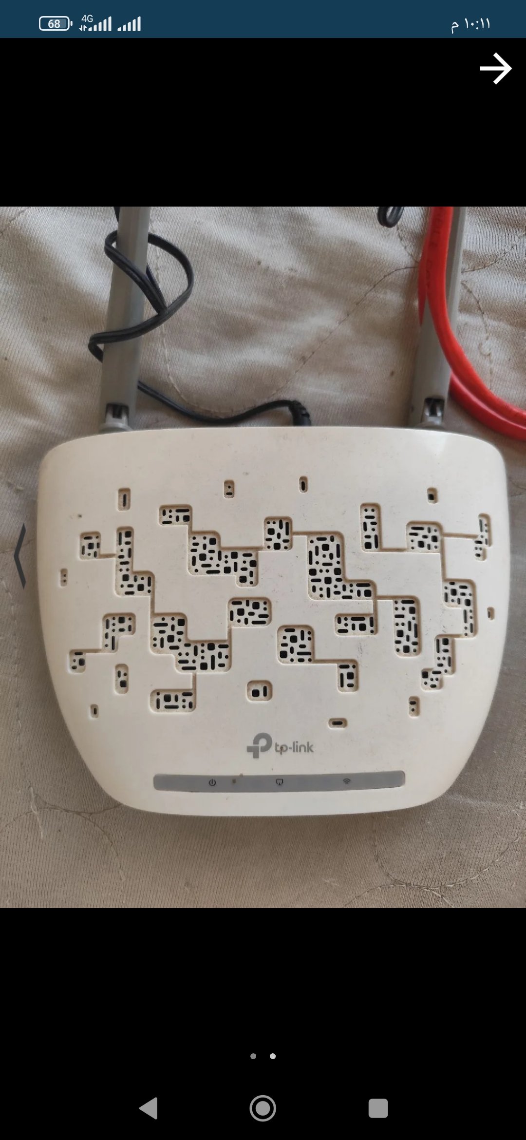 راوتر TPLink Wireless Router