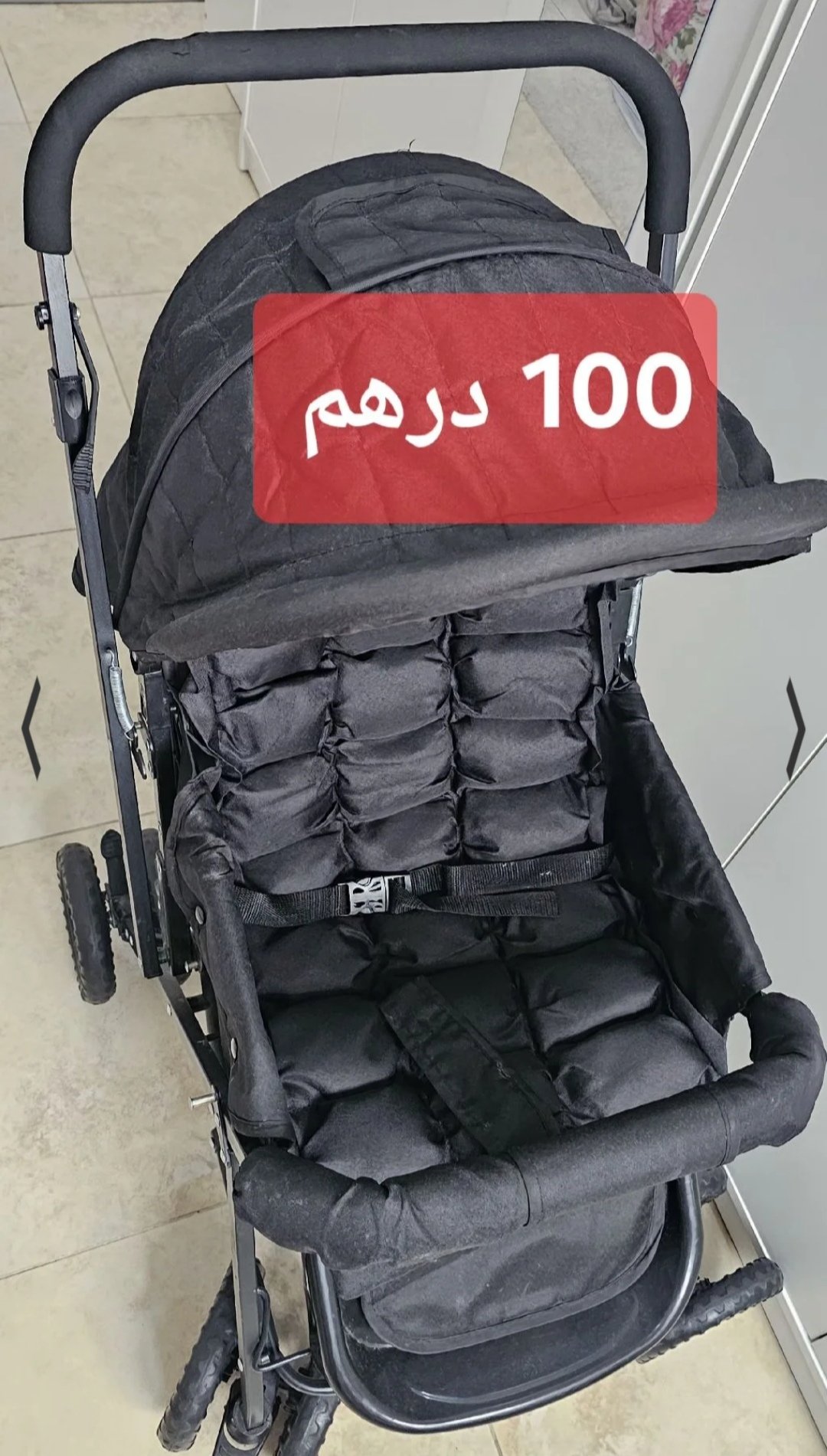 Product 4