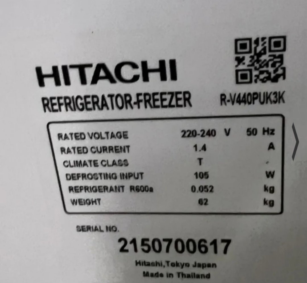 Product 4